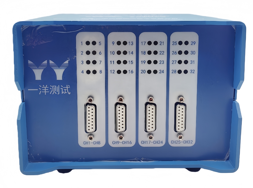 发布32通道可扩展小型采集机箱